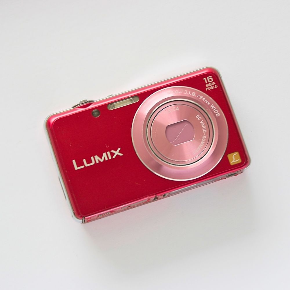 Panasonic LUMIX DMC-FH8