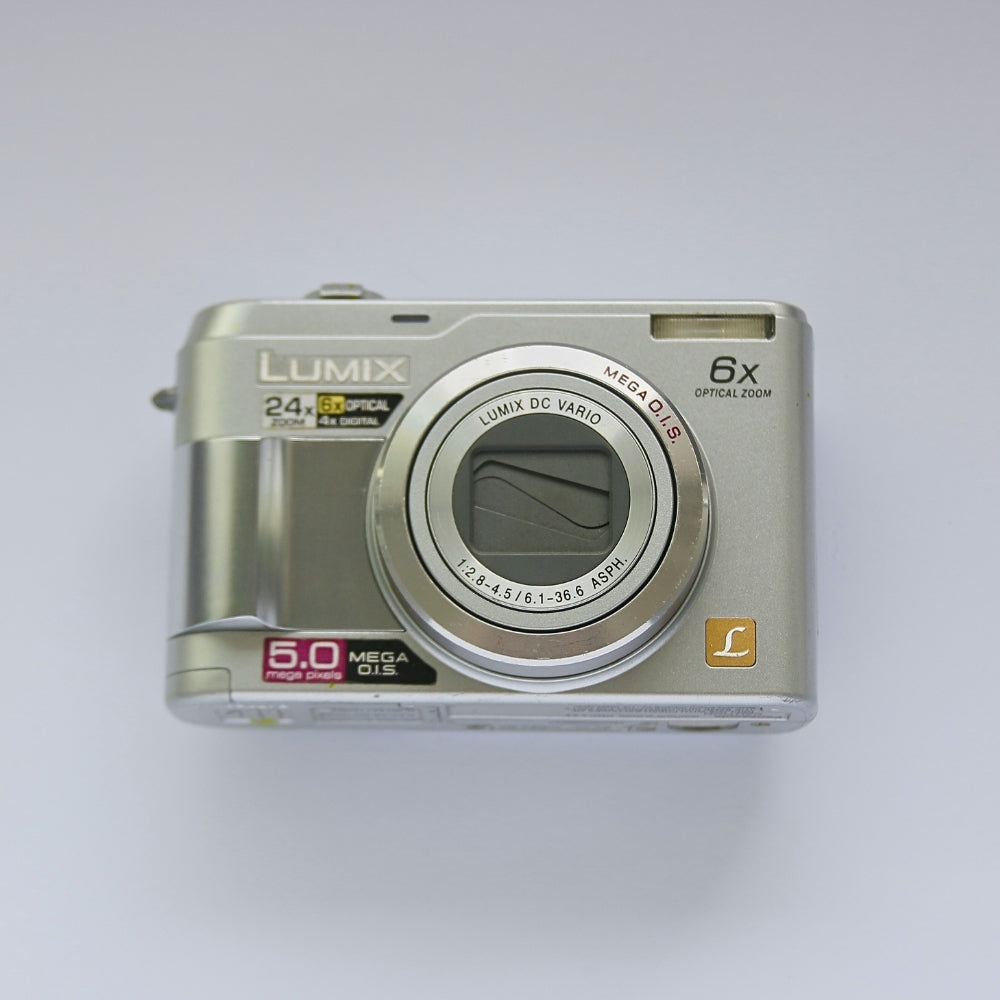 Panasonic LUMIX DMC-LZ2