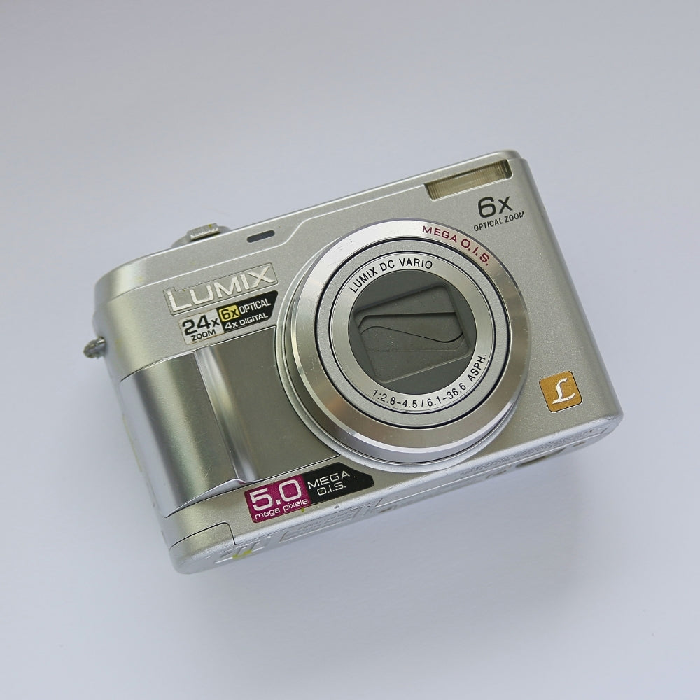 Panasonic LUMIX DMC-LZ2
