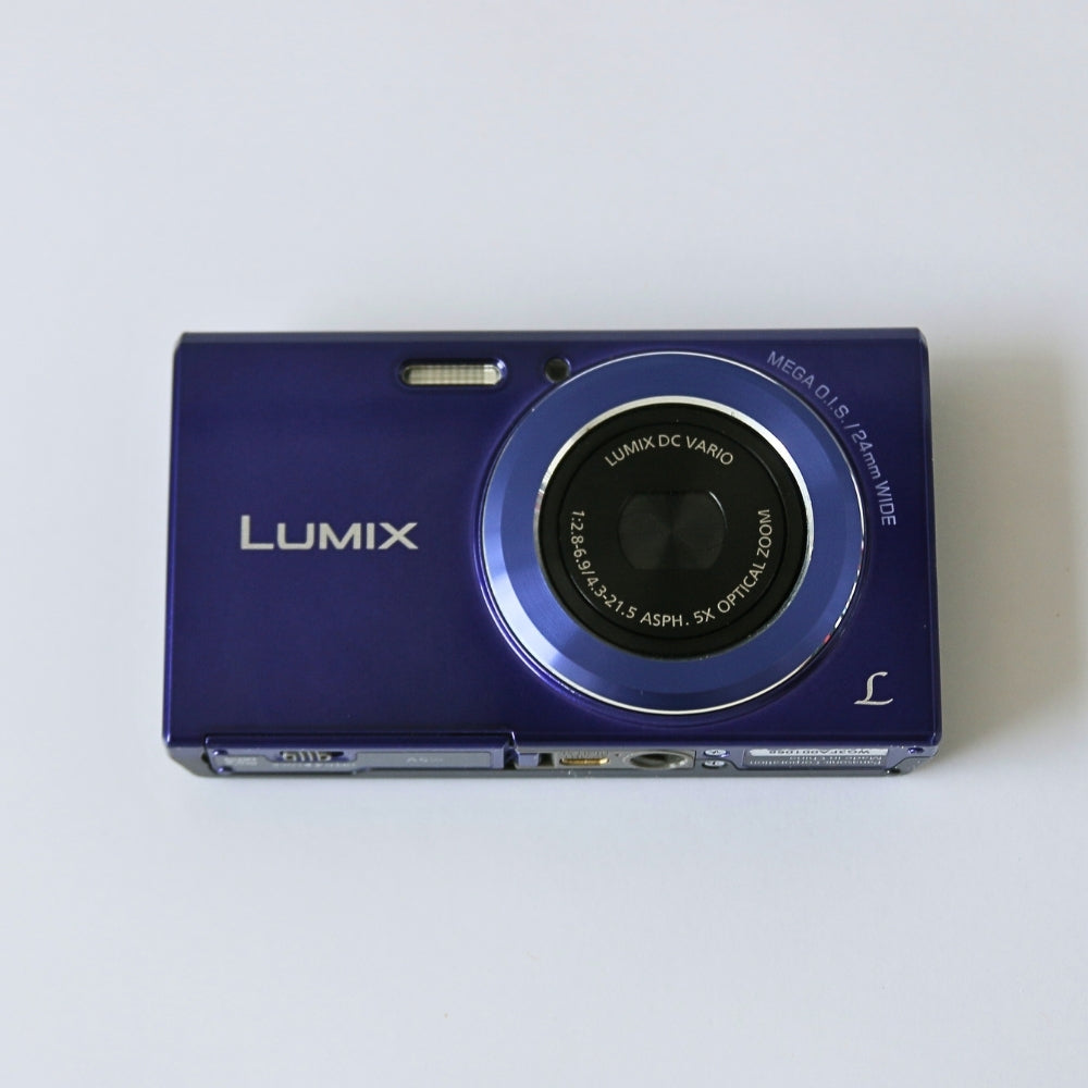 Panasonic LUMIX DMC-FH10