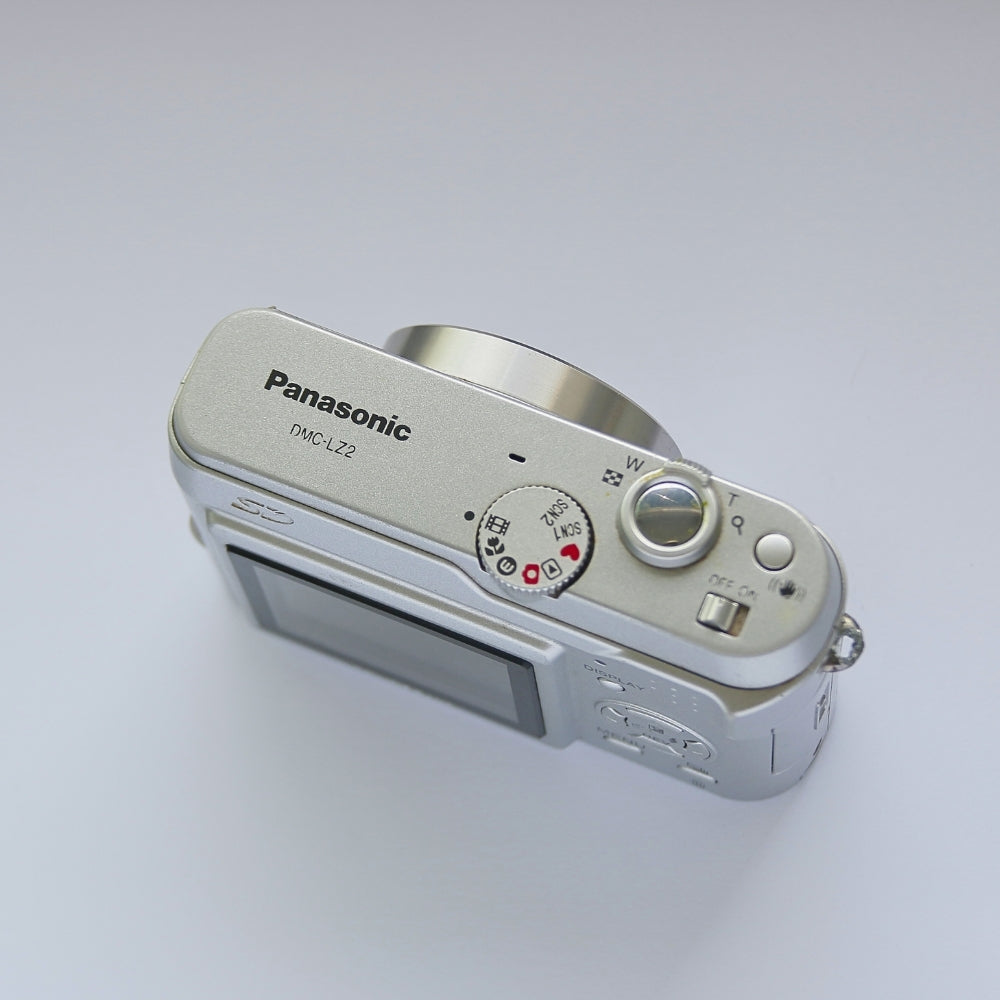 Panasonic LUMIX DMC-LZ2