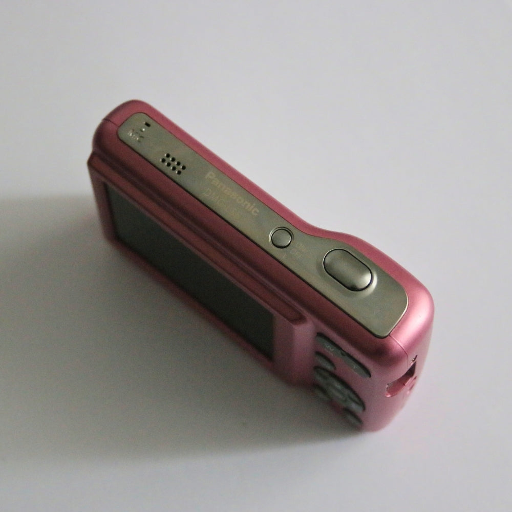 Panasonic LUMIX DMC-LS5