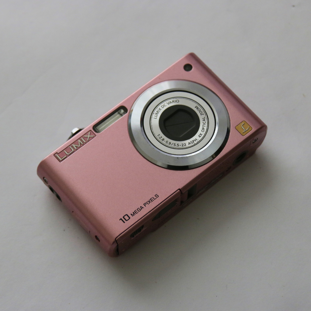 Panasonic LUMIX DMC-FS42
