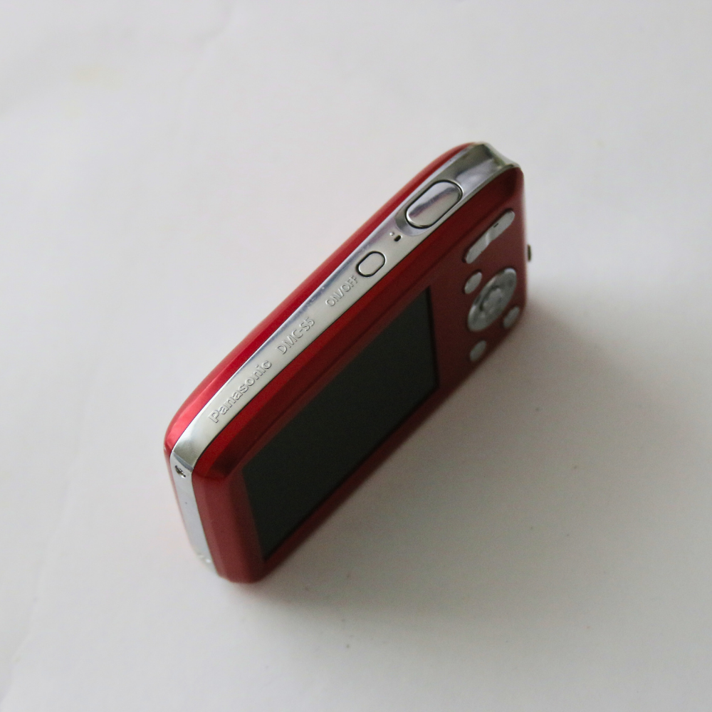 Panasonic LUMIX DMC-S5
