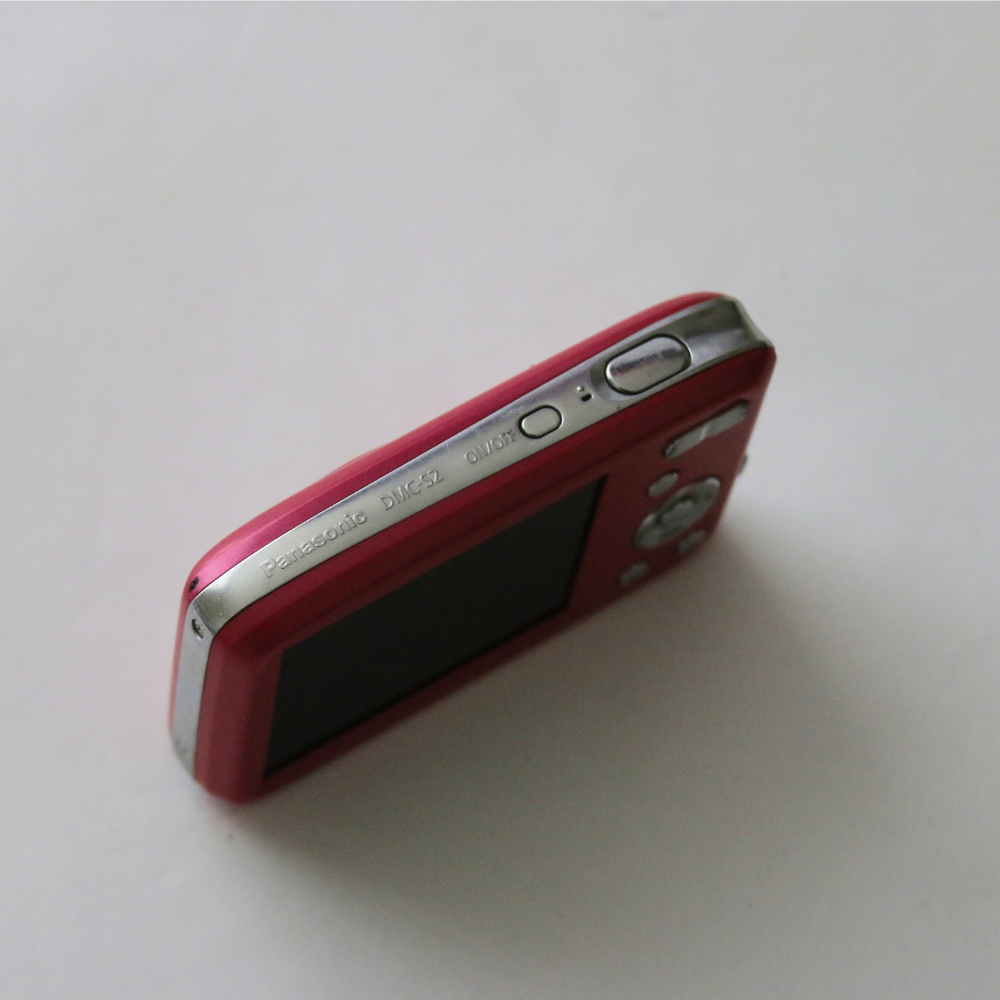 Panasonic LUMIX DMC-S2