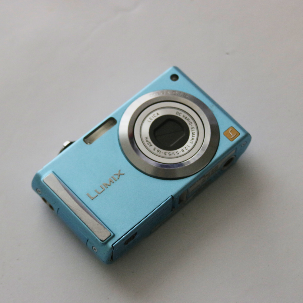 Panasonic LUMIX DMC-FS3
