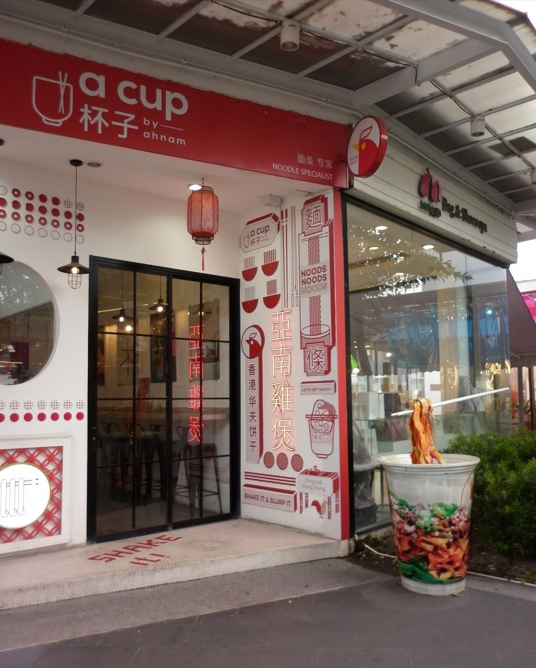 Panasonic Lumix DMC-F3