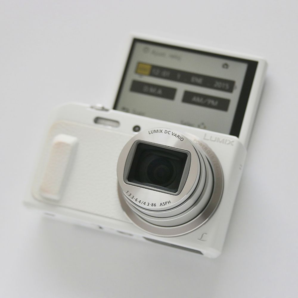 Panasonic LUMIX DMC-ZS45 Selfie