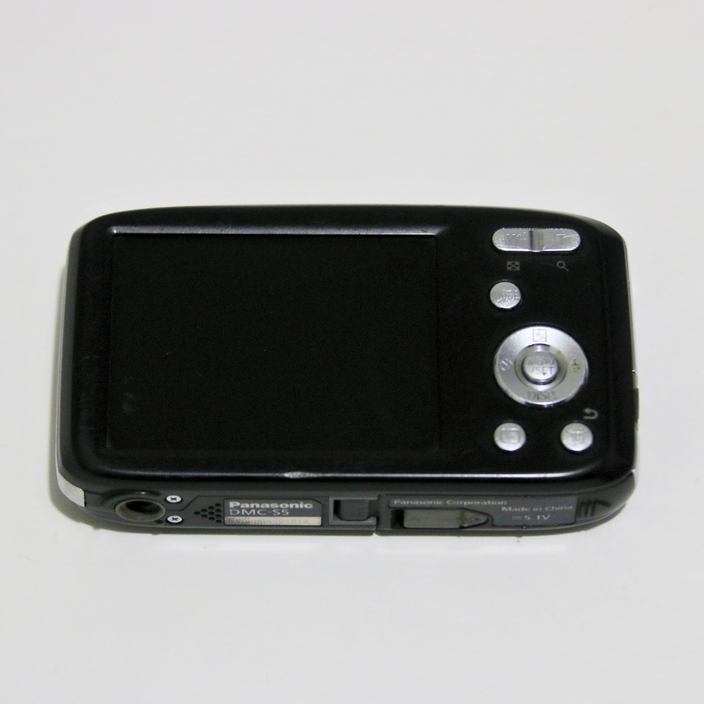 Panasonic LUMIX DMC-S5