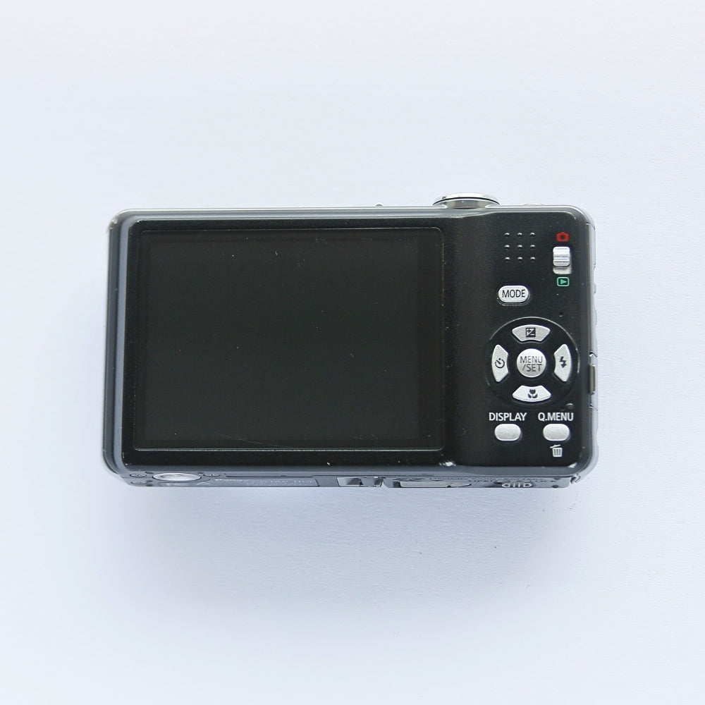 Panasonic LUMIX DMC-FH20