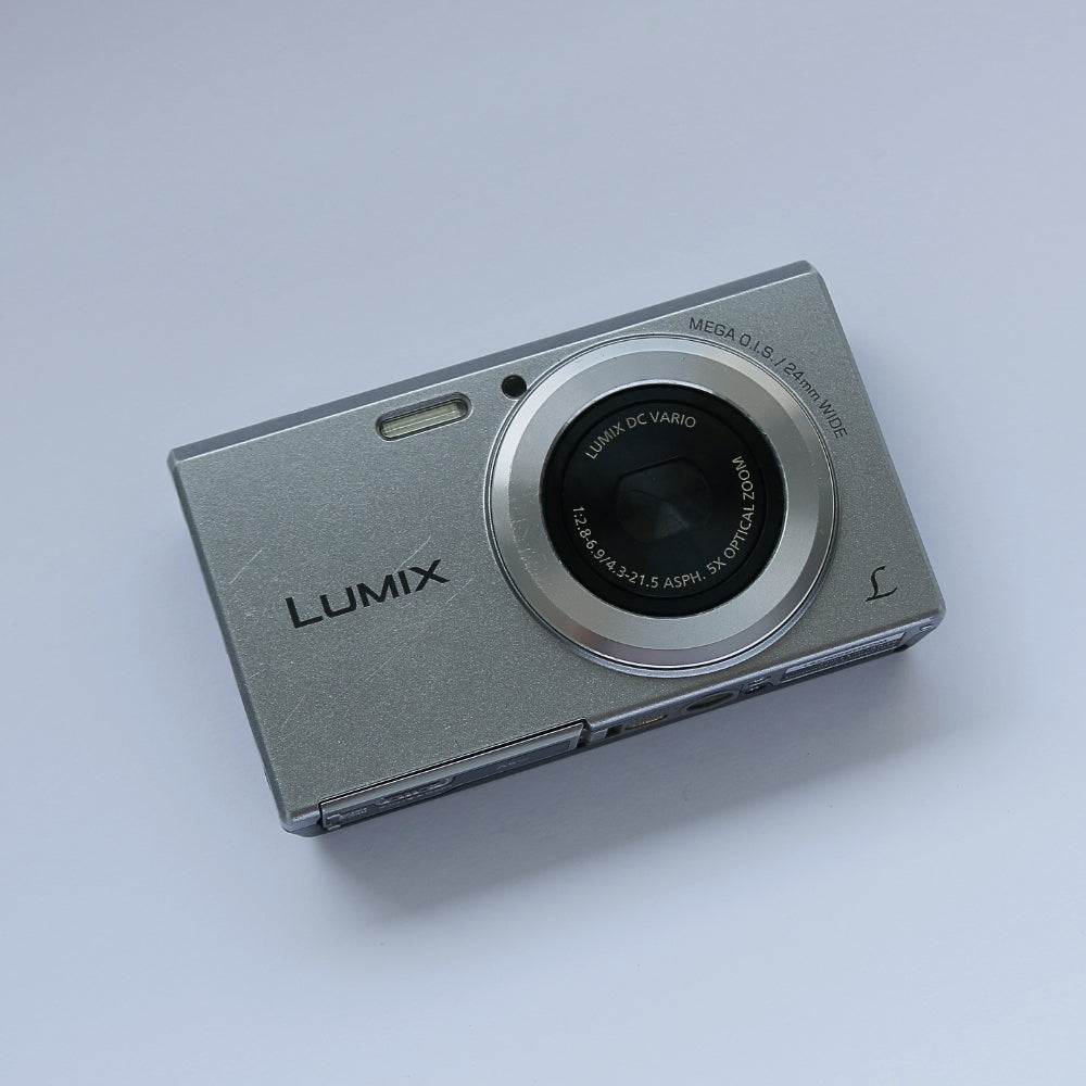 Panasonic LUMIX DMC-FH10