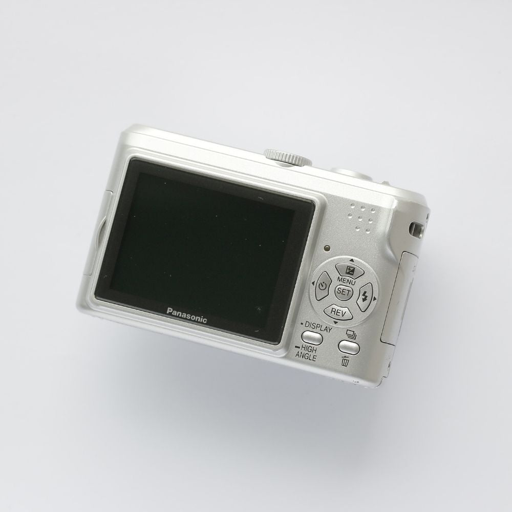 Panasonic LUMIX DMC-LZ5
