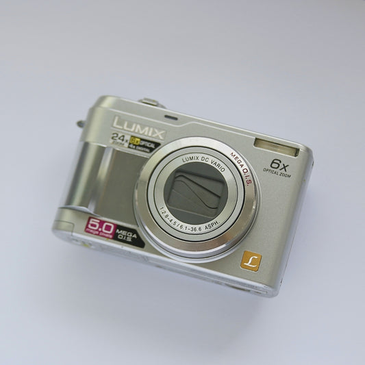 Panasonic LUMIX DMC-LZ2