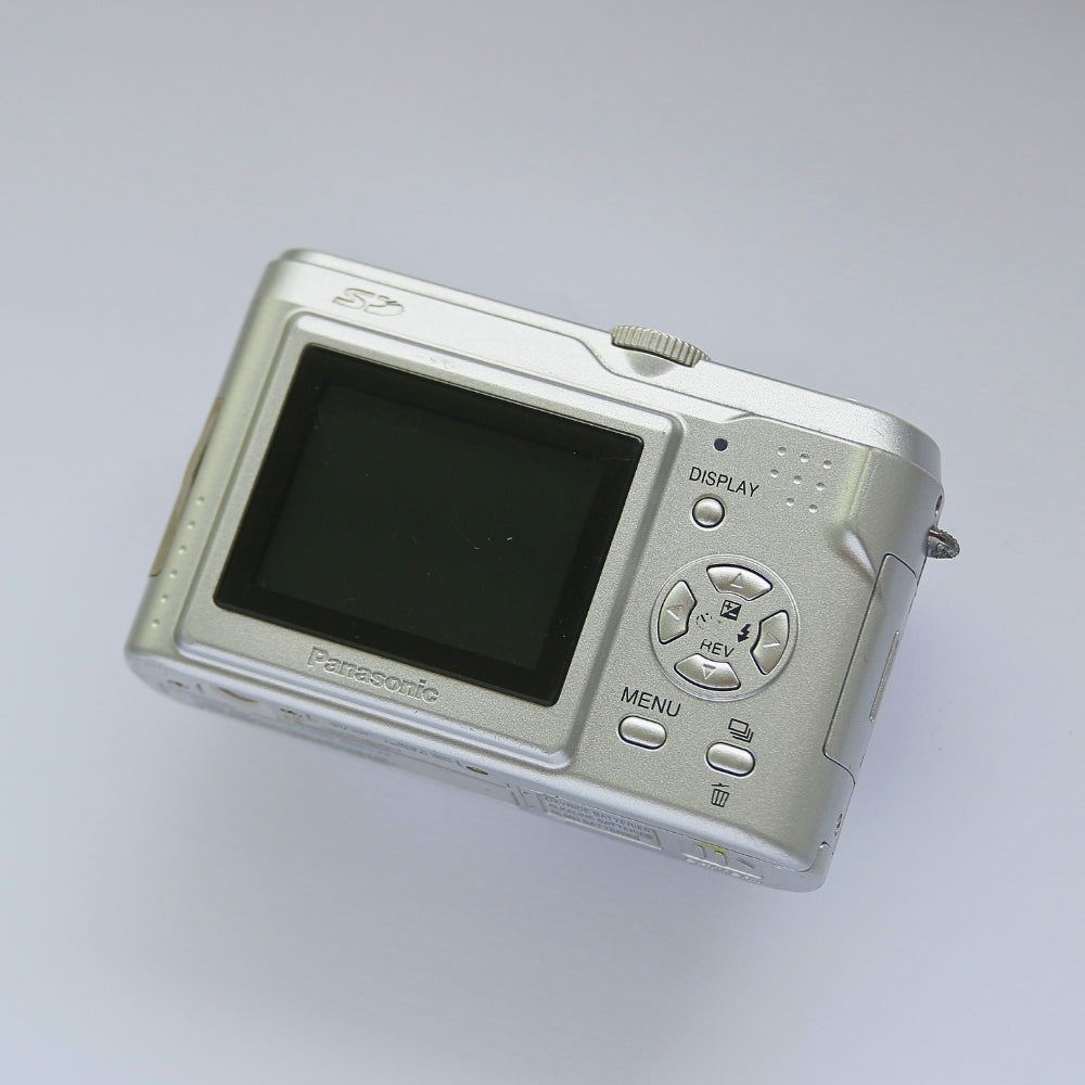 Panasonic LUMIX DMC-LZ2