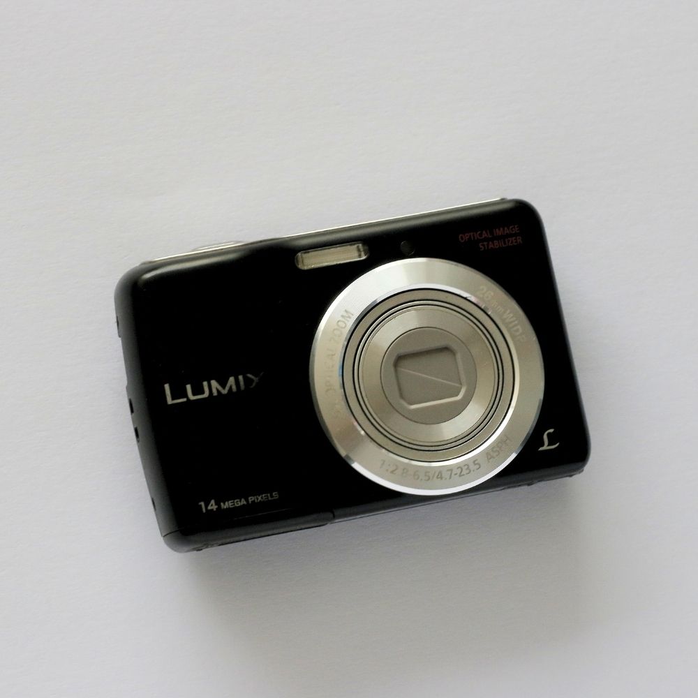 Panasonic LUMIX DMC-LS5