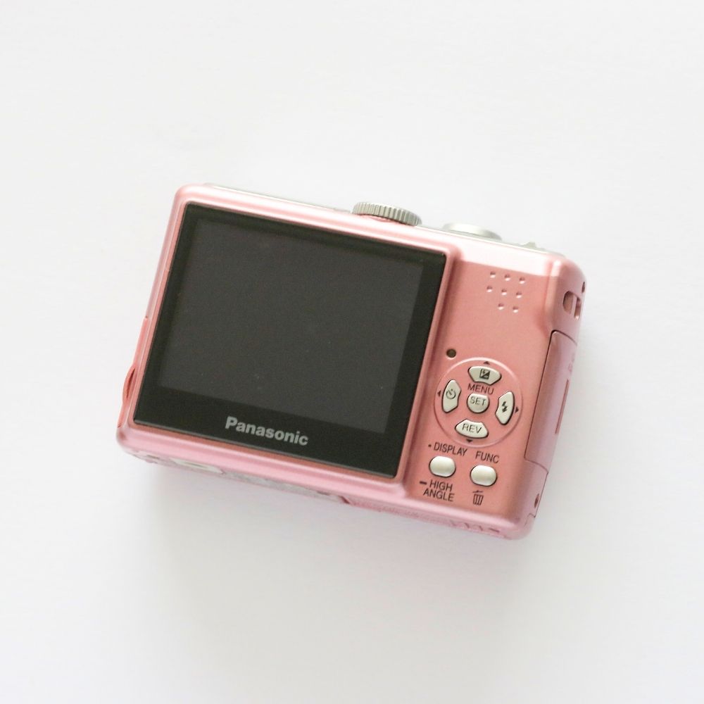 Panasonic LUMIX DMC-LS75 – Análogo Shop