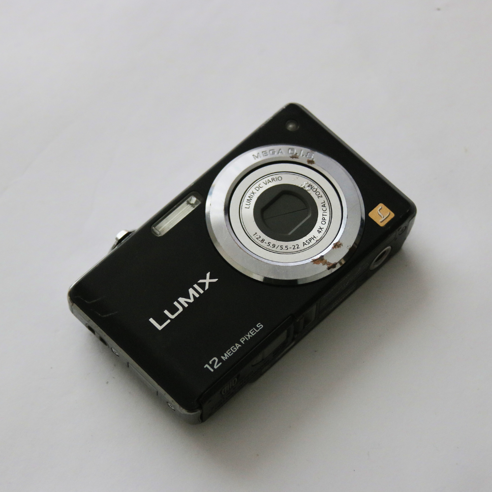 Panasonic LUMIX DMC-FS12