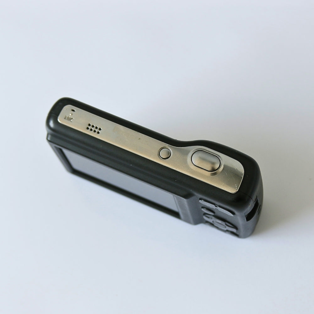Panasonic LUMIX DMC-LS5