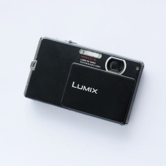 Panasonic LUMIX DMC-FP2
