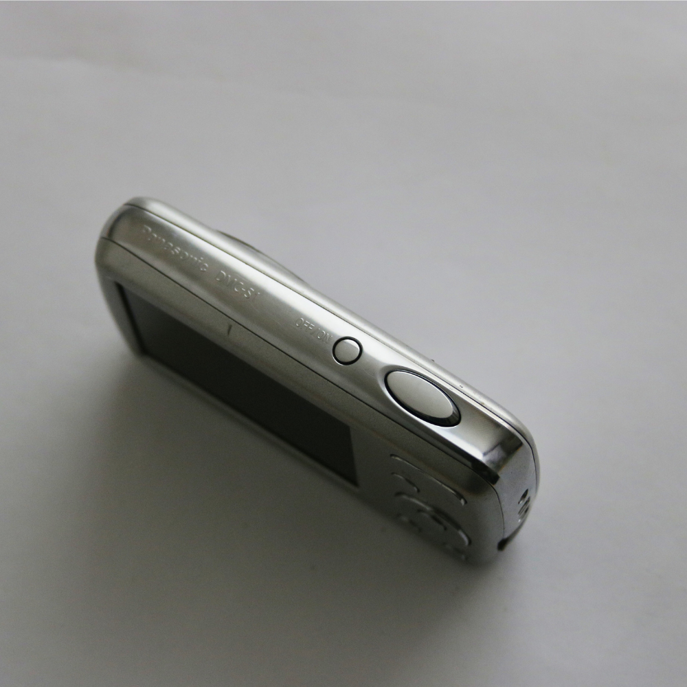 Panasonic LUMIX DMC-S1