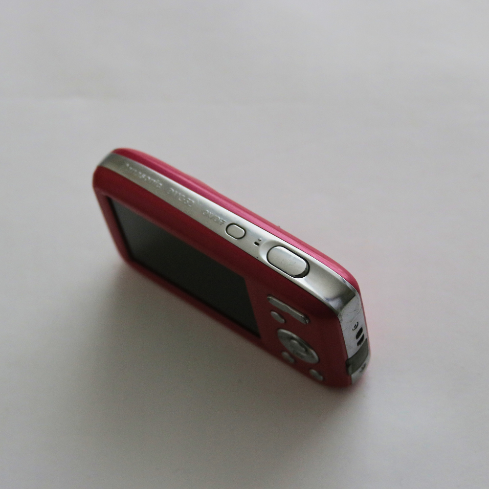 Panasonic LUMIX DMC-S2