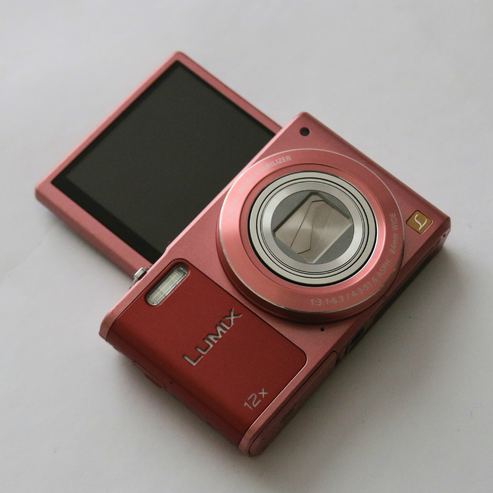 Panasonic LUMIX DMC-SZ10