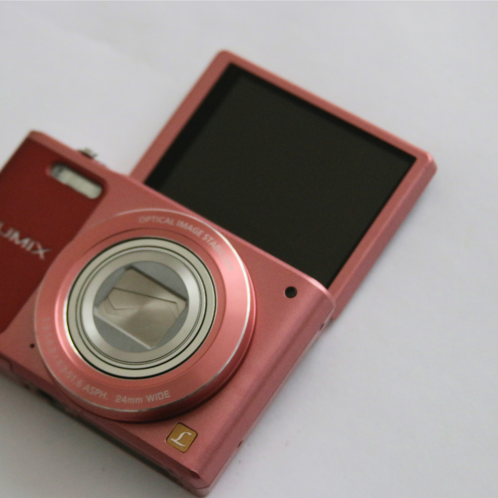 Panasonic LUMIX DMC-SZ10