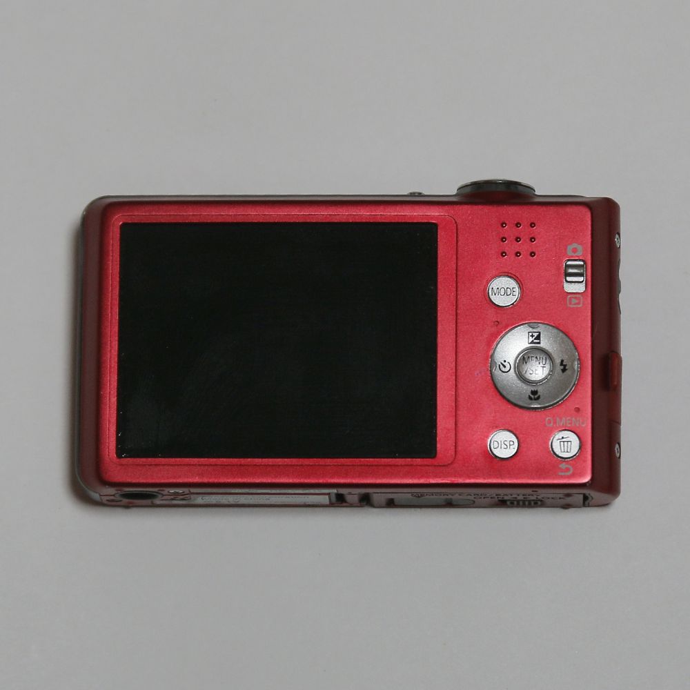 Panasonic LUMIX DMC-FH2