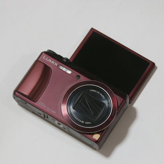 Panasonic LUMIX DMC-ZS35