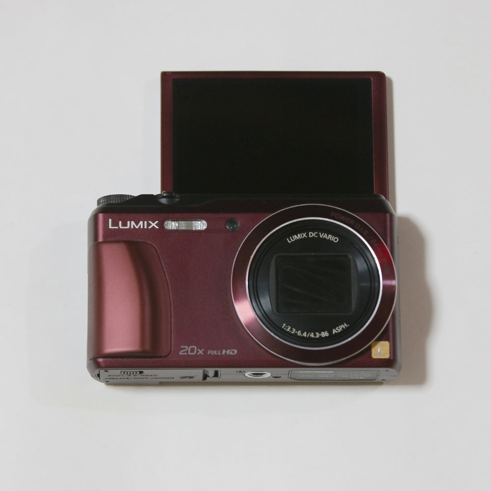 Panasonic LUMIX DMC-ZS20, una cámara compacta con GPS y zoom 20x