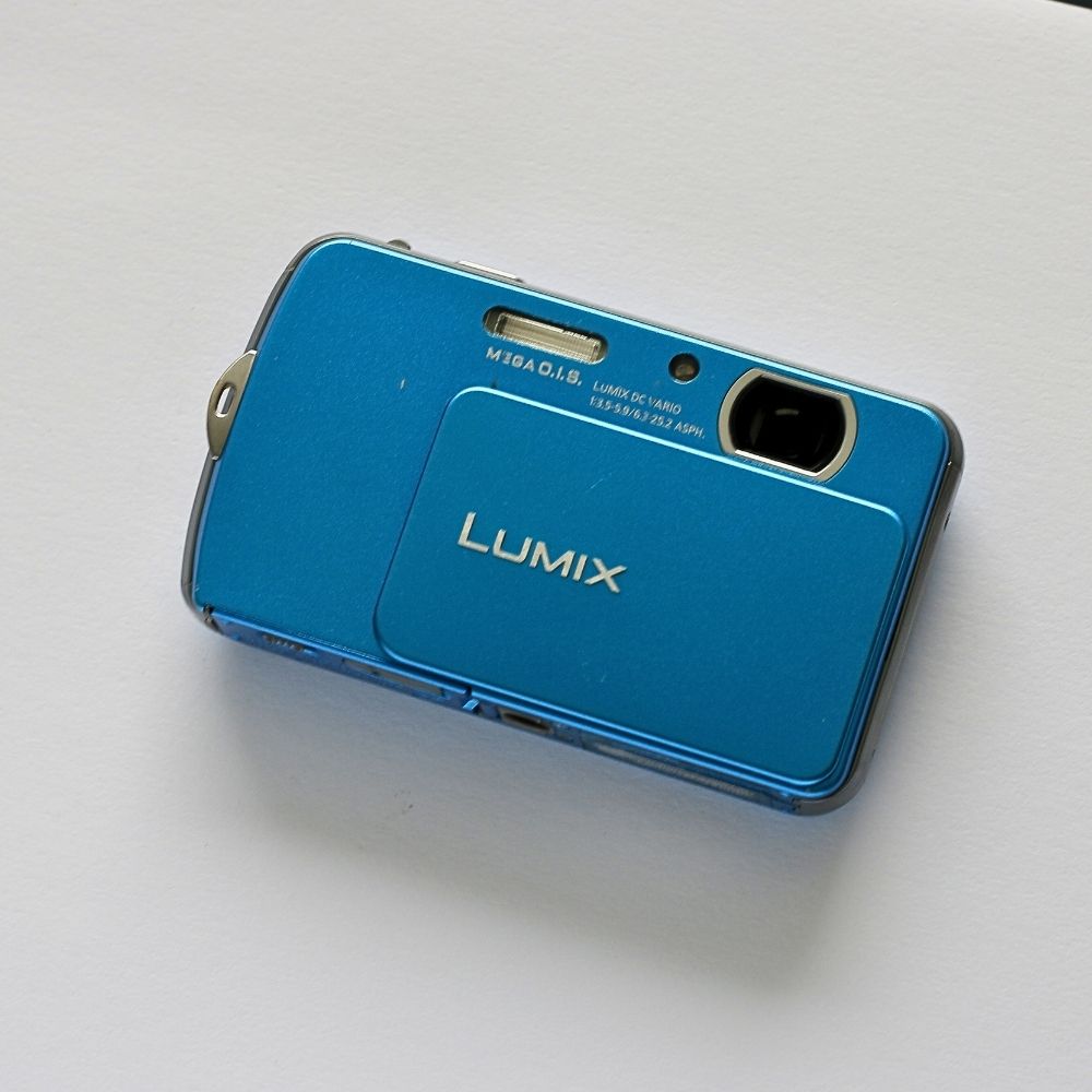 Panasonic LUMIX DMC-FP5