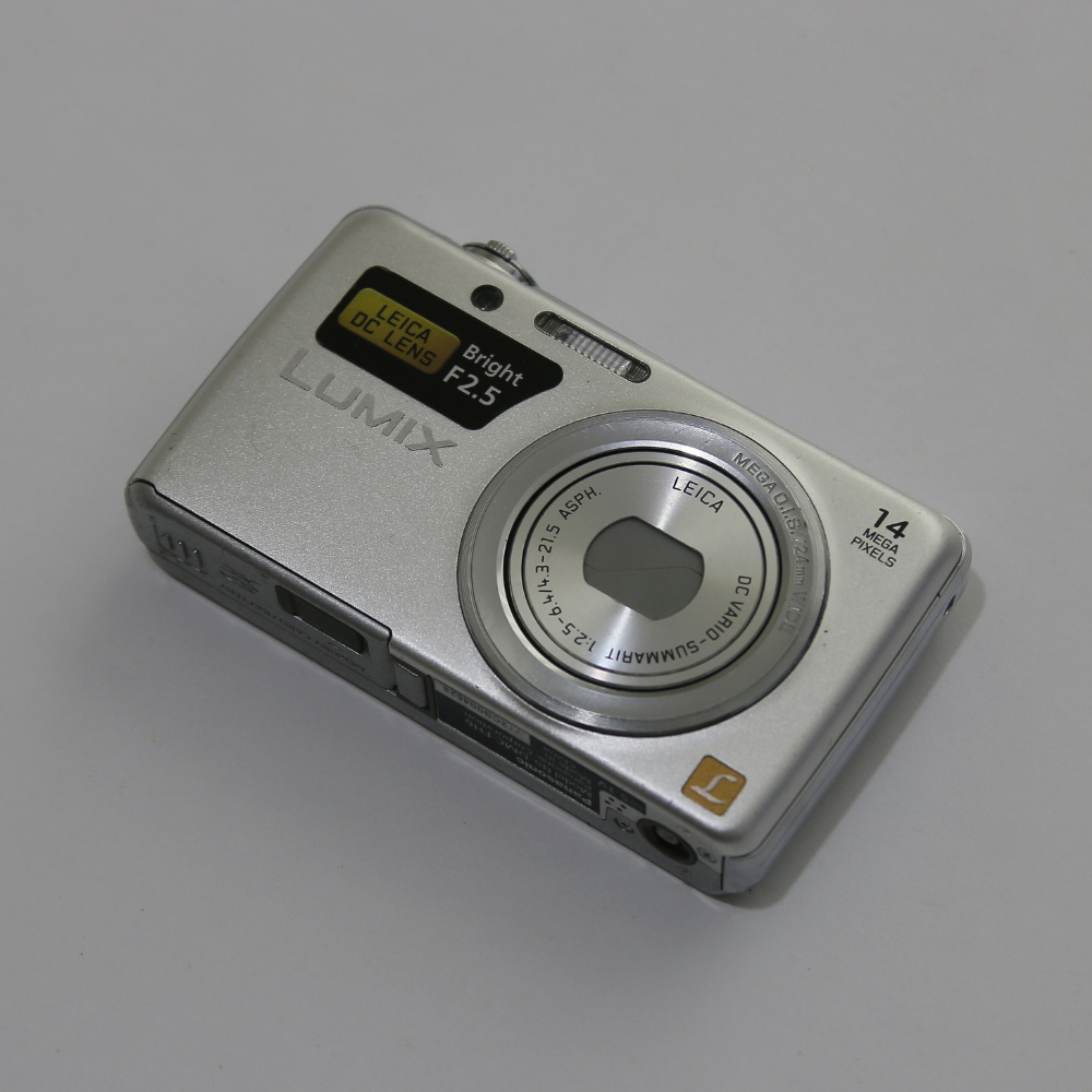Panasonic LUMIX DMC-FH6