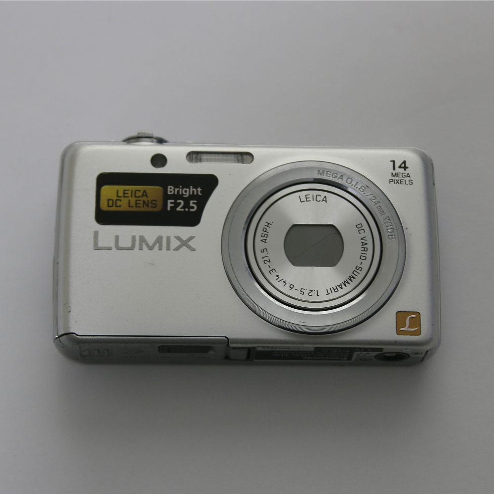 Panasonic LUMIX DMC-FH6