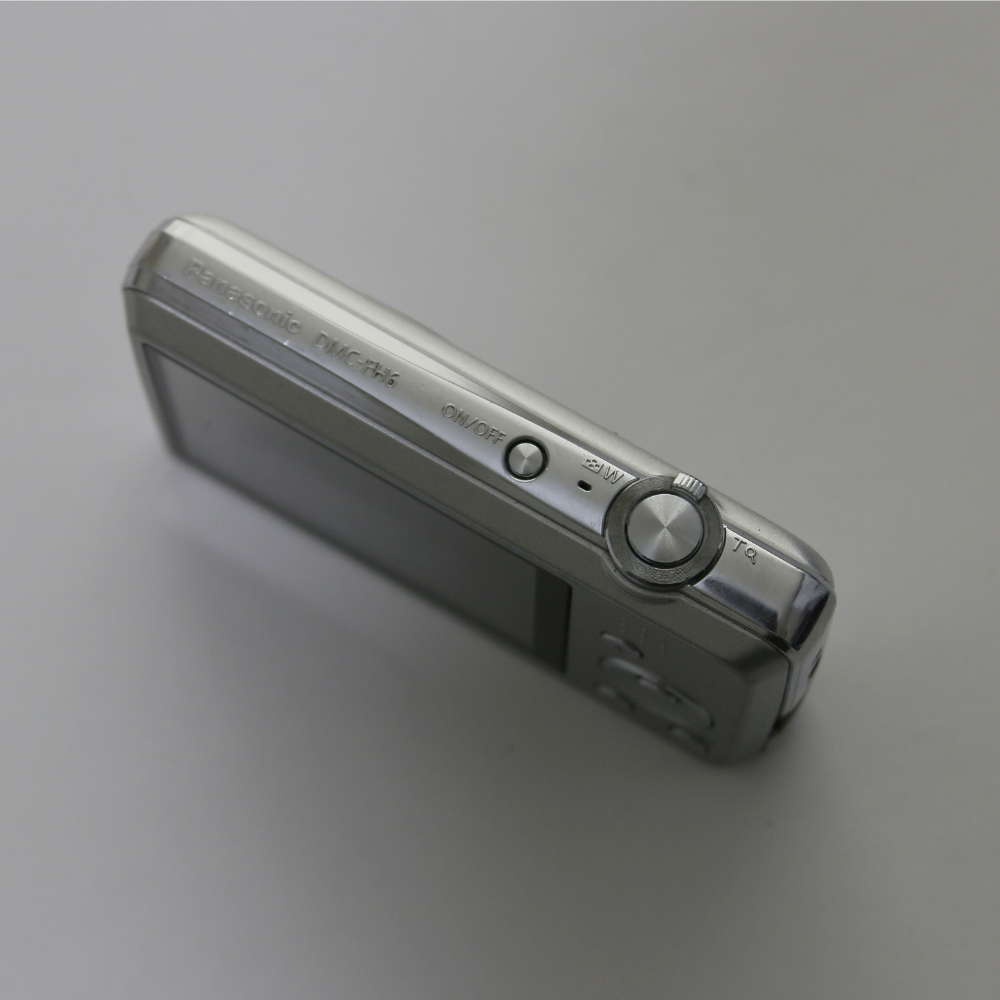 Panasonic LUMIX DMC-FH6