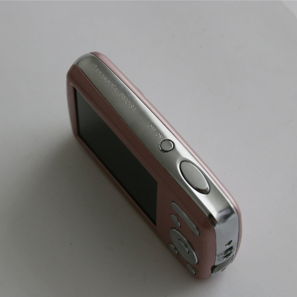 Panasonic LUMIX DMC-S1