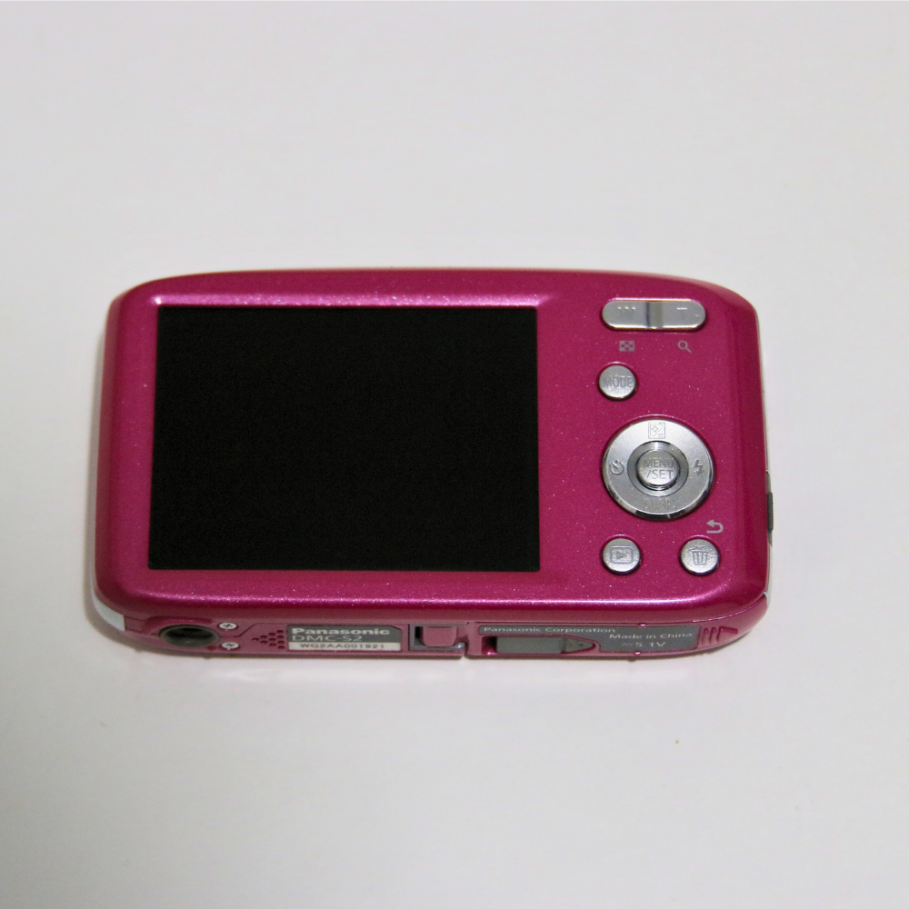 Panasonic LUMIX DMC-S2