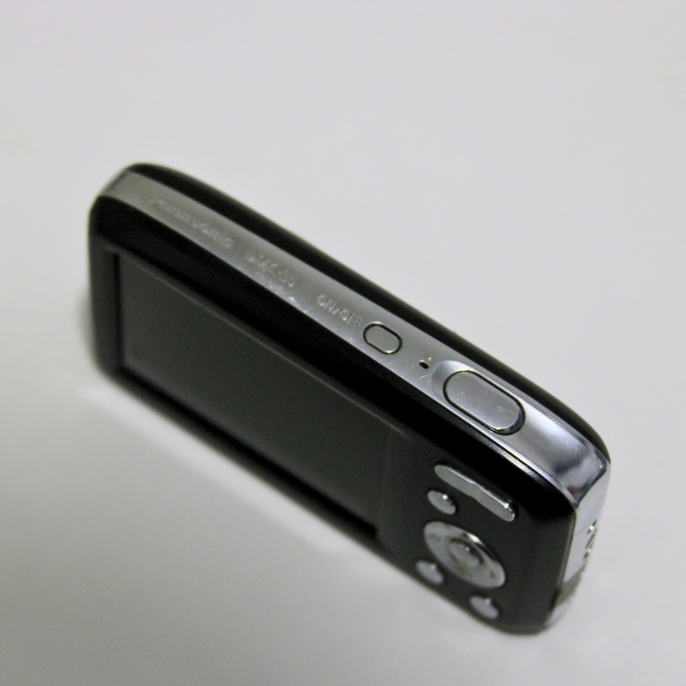 Panasonic LUMIX DMC-S5
