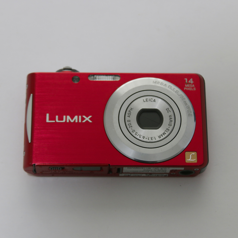Panasonic LUMIX DMC-FH2