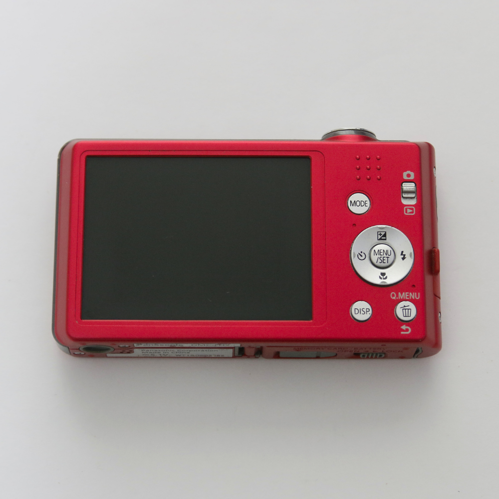 Panasonic LUMIX DMC-FH2