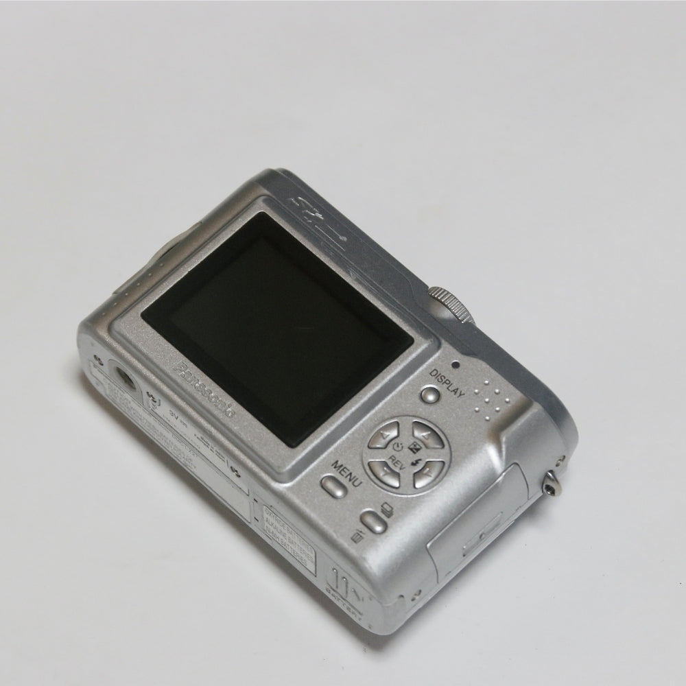 Panasonic LUMIX DMC-LZ2