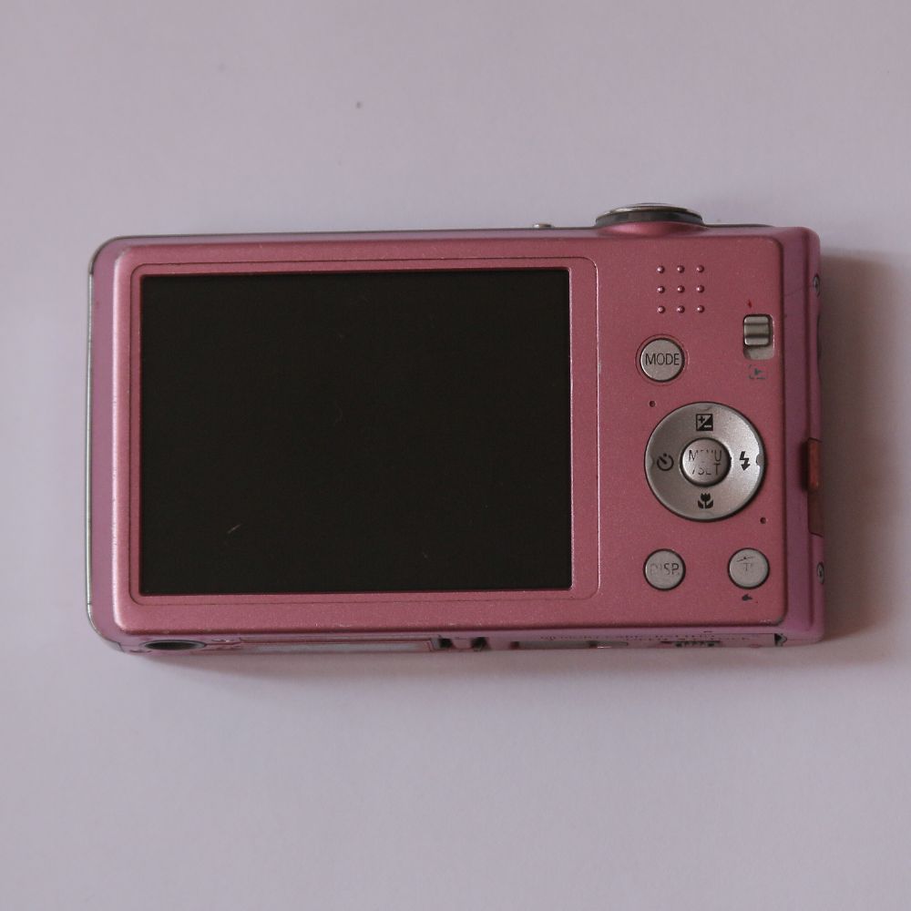 Panasonic LUMIX DMC-FH2