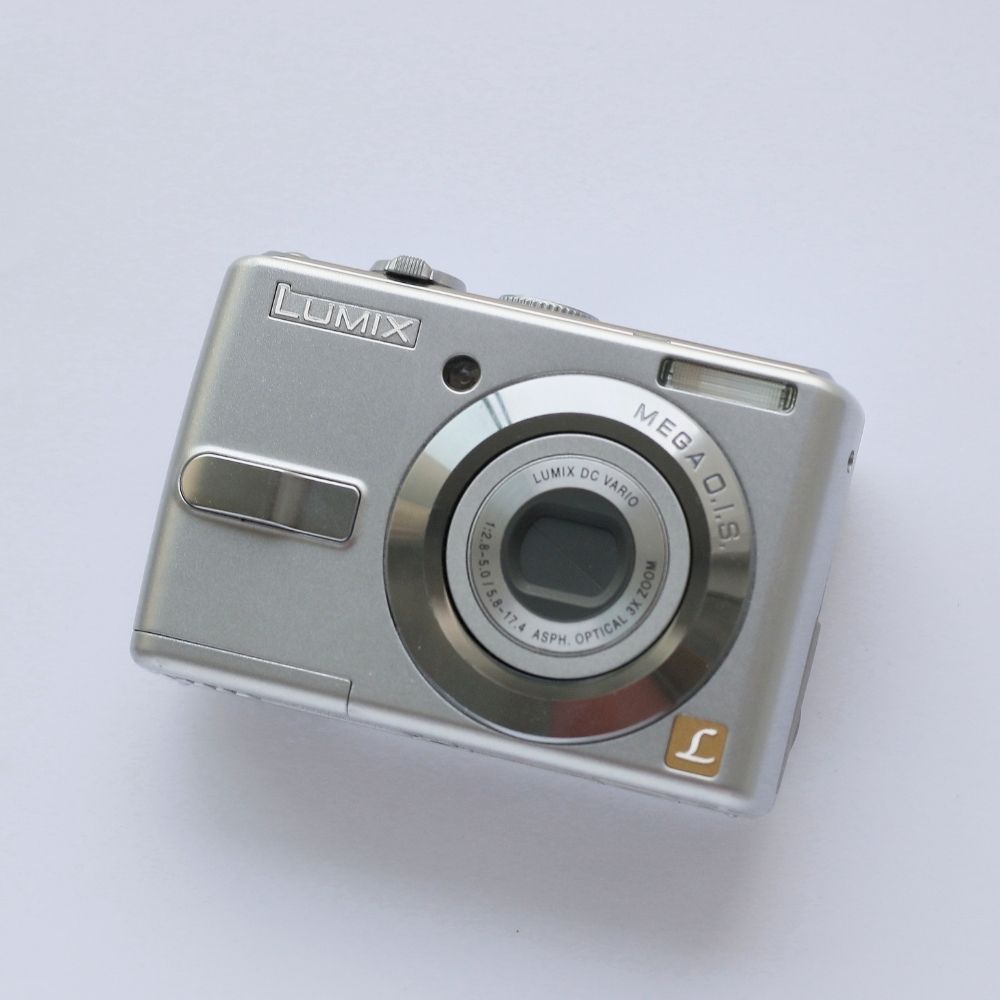 Panasonic LUMIX DMC-LS75