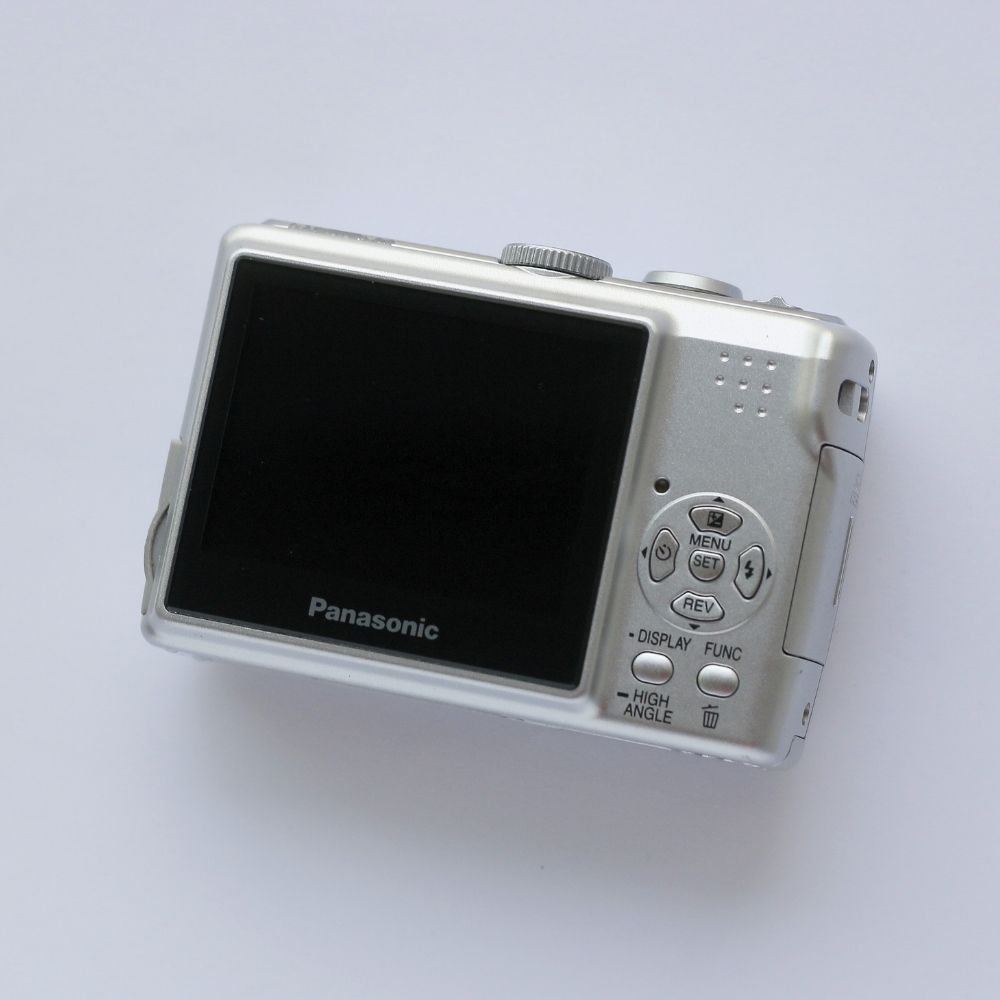 Panasonic LUMIX DMC-LS75