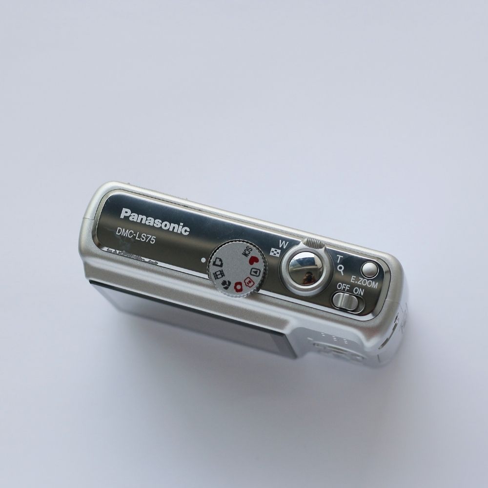 Panasonic LUMIX DMC-LS75
