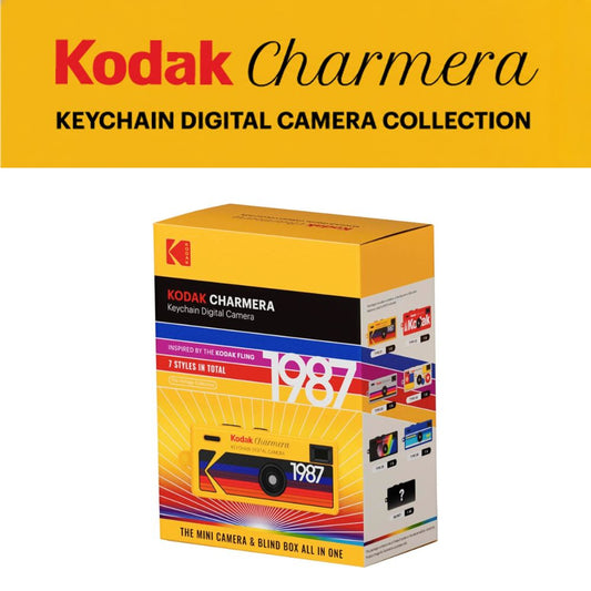 KODAK CHARMERA Keychain